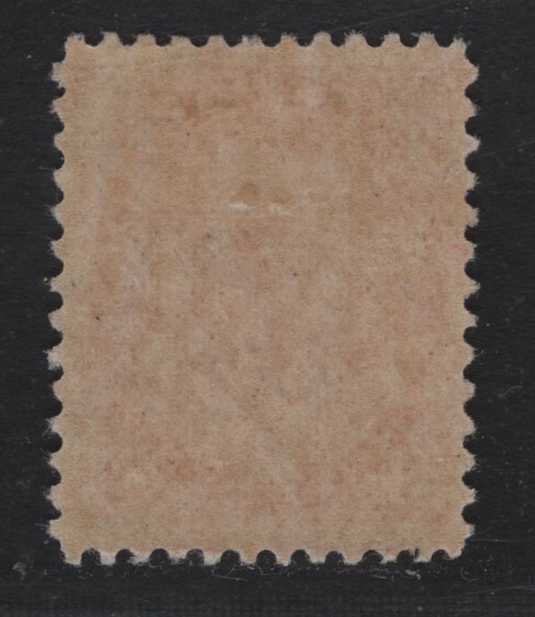 Lot 112 Canada (C) #78 3c Pale Rosine Queen Victoria, 1898-1902 Numeral Issue, A FOG Single, ABN-Y Paper, Perf 12