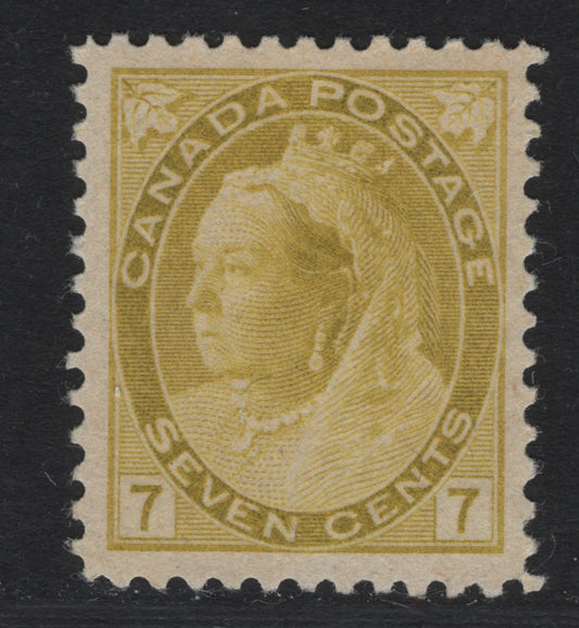 Lot 117 Canada #81 7c Greenish Yellow Queen Victoria, 1898-1902 Numeral Issue, A Very Fine Unused Single, Paper ABN-AA, Perf 12x11.9, Well Centered, But No Gum.