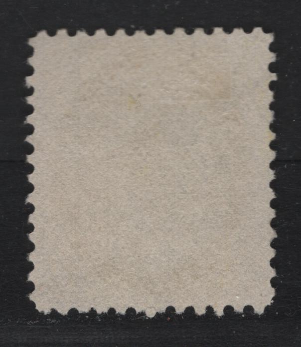 Lot 118 Canada #81 7c Greenish Yellow Queen Victoria, 1898-1902 Numeral Issue, A Very Fine Unused Single, Paper ABN-AA, Perf 12
