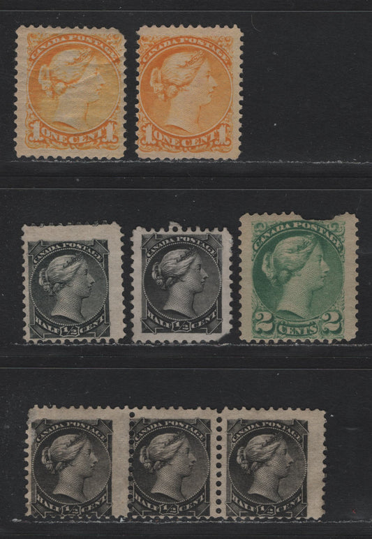 Lot 13 (C) Canada #34,ii, 35, 36i 1/2c - 2c Black - Dull Green Queen Victoria, 1870-1893 Small Queen Issue, 6 Ungraded Used Singles, Primarily Faulty Second Ottawa Printings, Mostly All Without Gum, Unchecked As To Papers & Gums