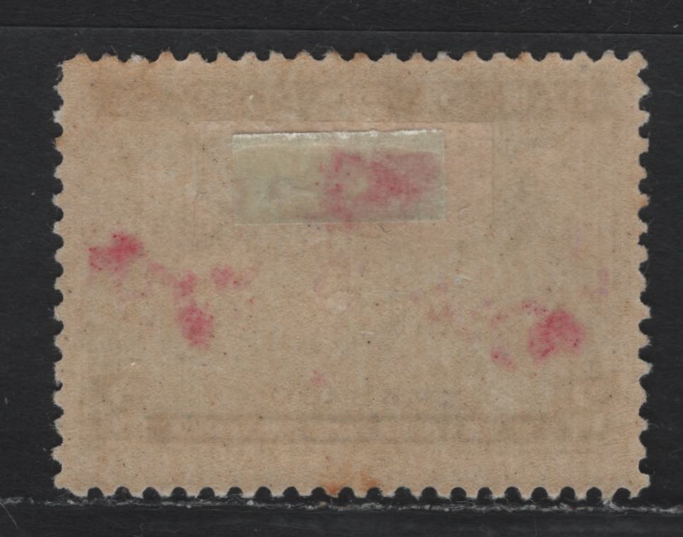 Lot 138 Canada #86b 2c Black, Light Prussian Blue & Aniline Red Mercator's Projection, 1898 Imperial Penny Postage Issue, A FOG Single, ABN-Y Paper, Perf 12x11.9