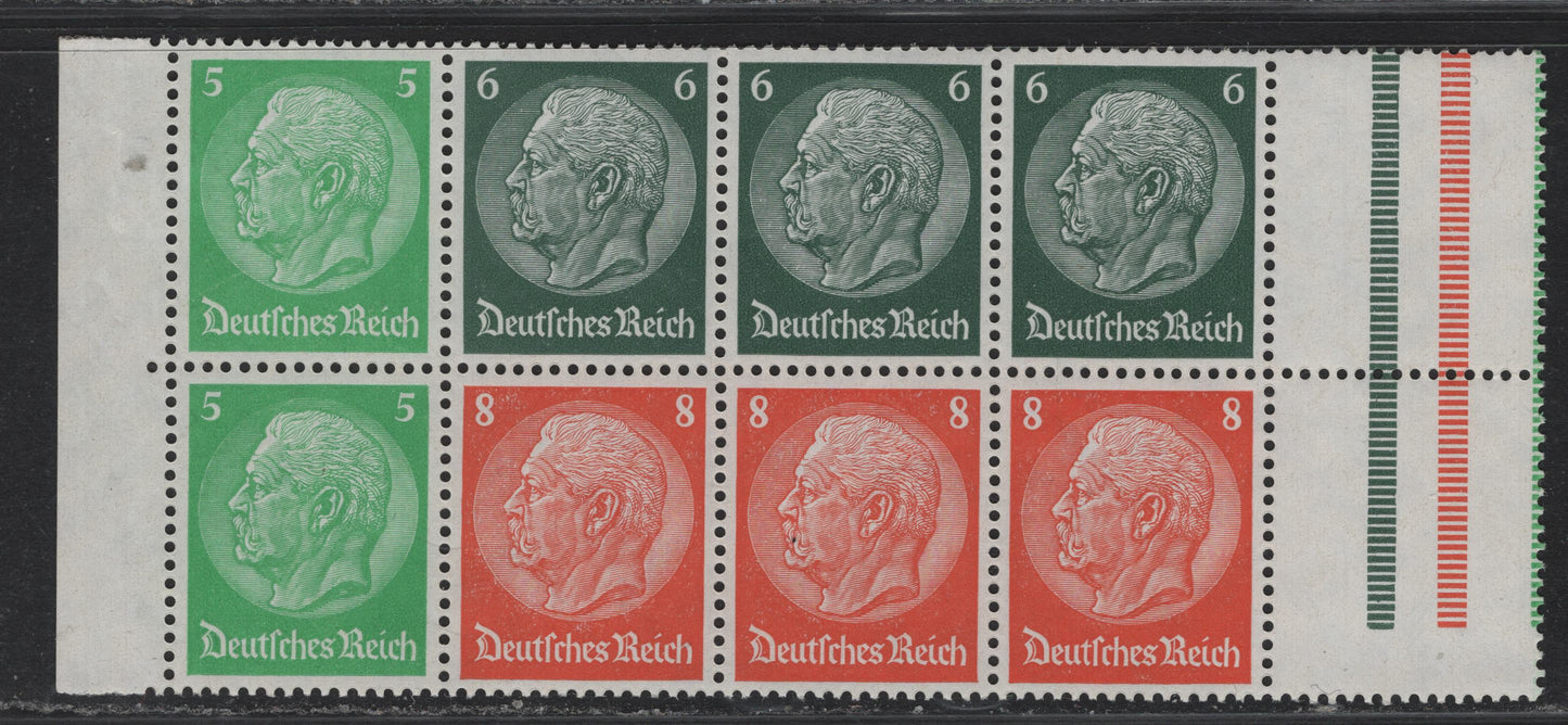 Lot 173 Germany SC#418b (92B) 5pf - 8pf Emerald - Orange , 1933-1936 Hindenburg Issue, A VFNH Booklet Pane Of 8 + Gutter, Swastikas Wmk