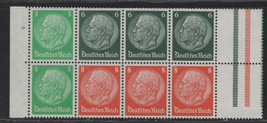 Lot 173 Germany SC#418b (92B) 5pf - 8pf Emerald - Orange, 1933-1936 Hindenburg Issue, A VFNH Booklet Pane Of 8 + Gutter, Swastikas Wmk