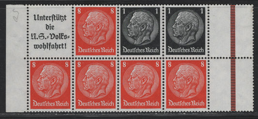 Lot 174 Germany SC#415c (88B) 1pf - 8pf Black - Orange, 1933-1936 Hindenburg Issue, A VFNH Booklet Pane Of 7+Label & Gutter Labels
