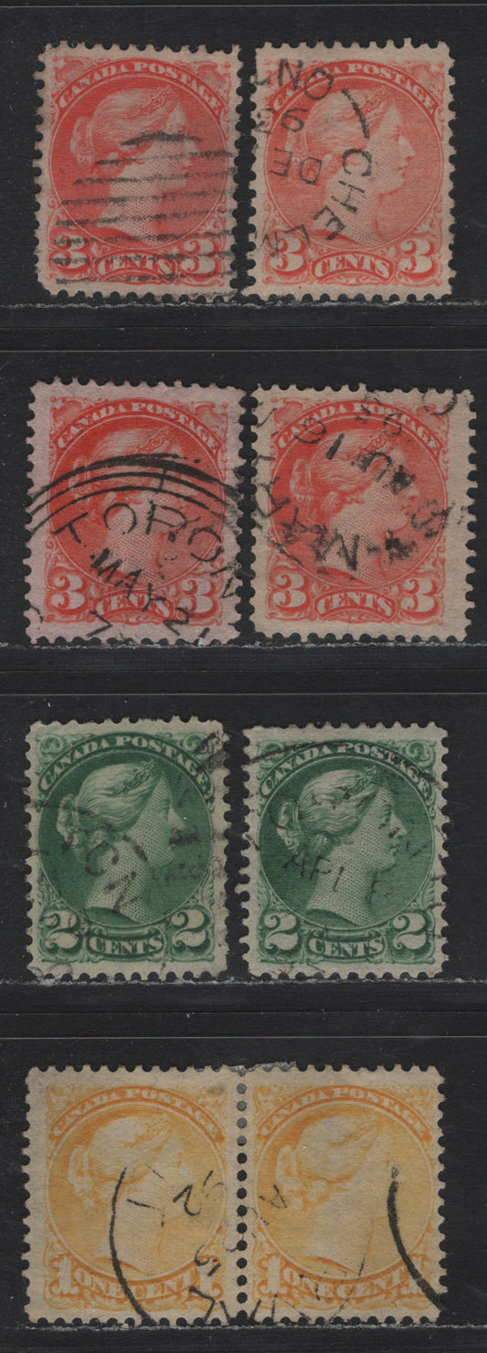 Lot 18 (C) Canada #35, 41, 36i 1c - 2c Bright Lemon Yellow - Dull Green Queen Victoria, 1870-1897 Small Queen Issue, 7 Fine/Very Fine Used Singles, Second Ottawa Printings, Horizontal & Vertical Wove Papers, Unchecked As To Specific Perfs.
