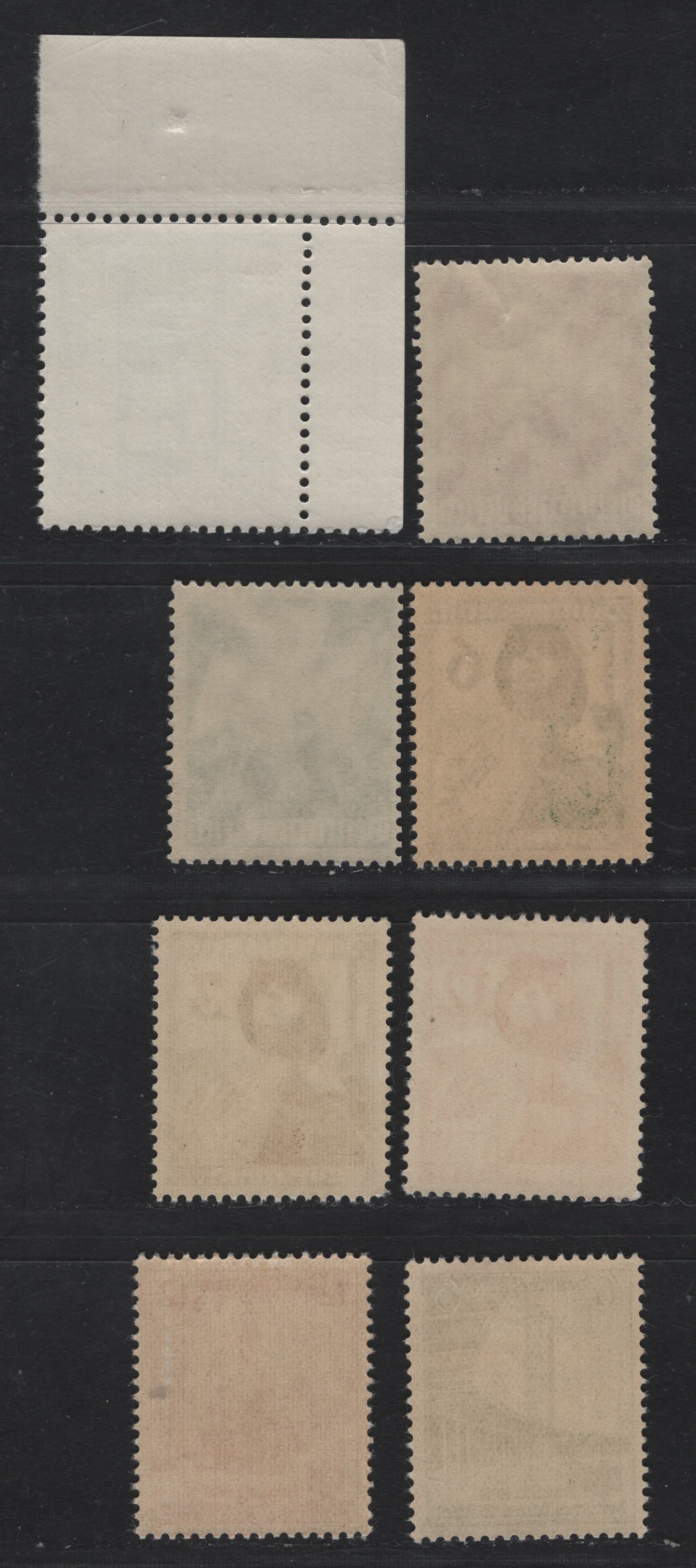 Lot 184 Germany SC#479-483, 485, 487-488 (632-633, 643-645, 663, 666-667) 6pf - 12pf Green - Copper Red , 1936-1938 Nazi Congress - Gymnastic & Sports Festival Issues, 8 F/VFNH Singles