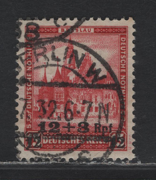 Lot 188 Germany SC#B43 (464) 12pf+3pf on 15pf+5pf Carmine, 1932 Surcharged Semi Postal Issue, A Very Fine Used Singles, July 1932 Cancel