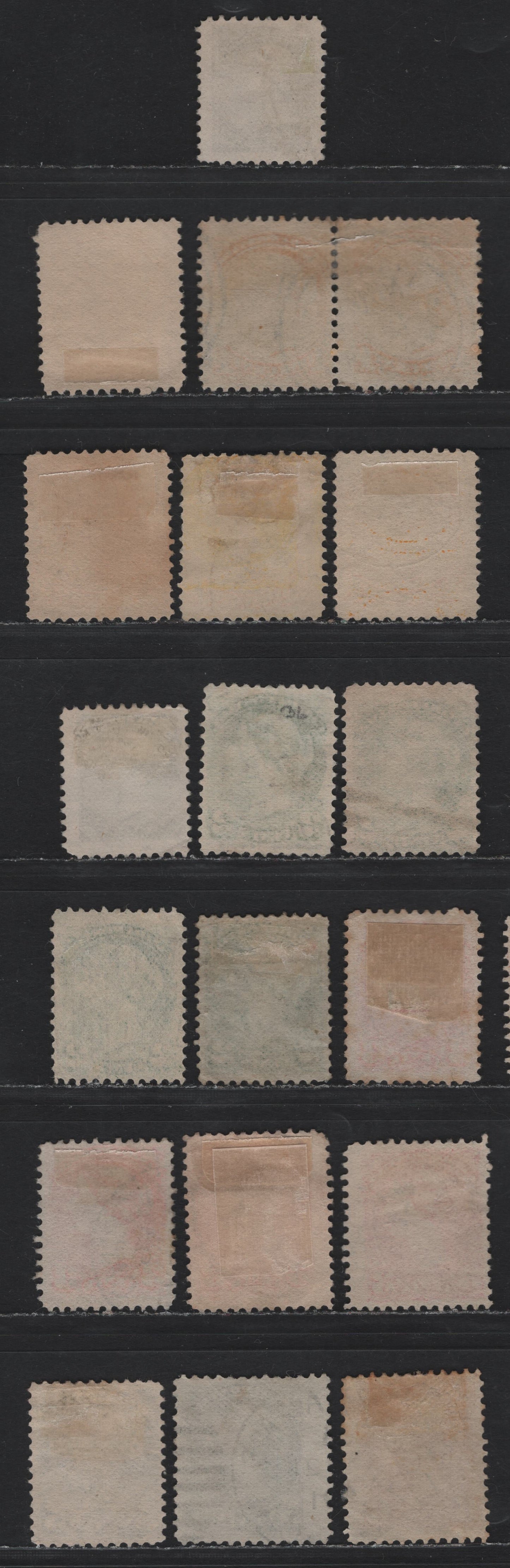Lot 19 Canada #35, 36i, 34, 41-43 1/2c - 6c Black - Red Brown Queen Victoria, 1870-1897 Small Queen Issue, 19 Ungraded Used Singles, Study Group Of Predominatly Fine Used Examples, Completely Unchecked As To Paper & Perf
