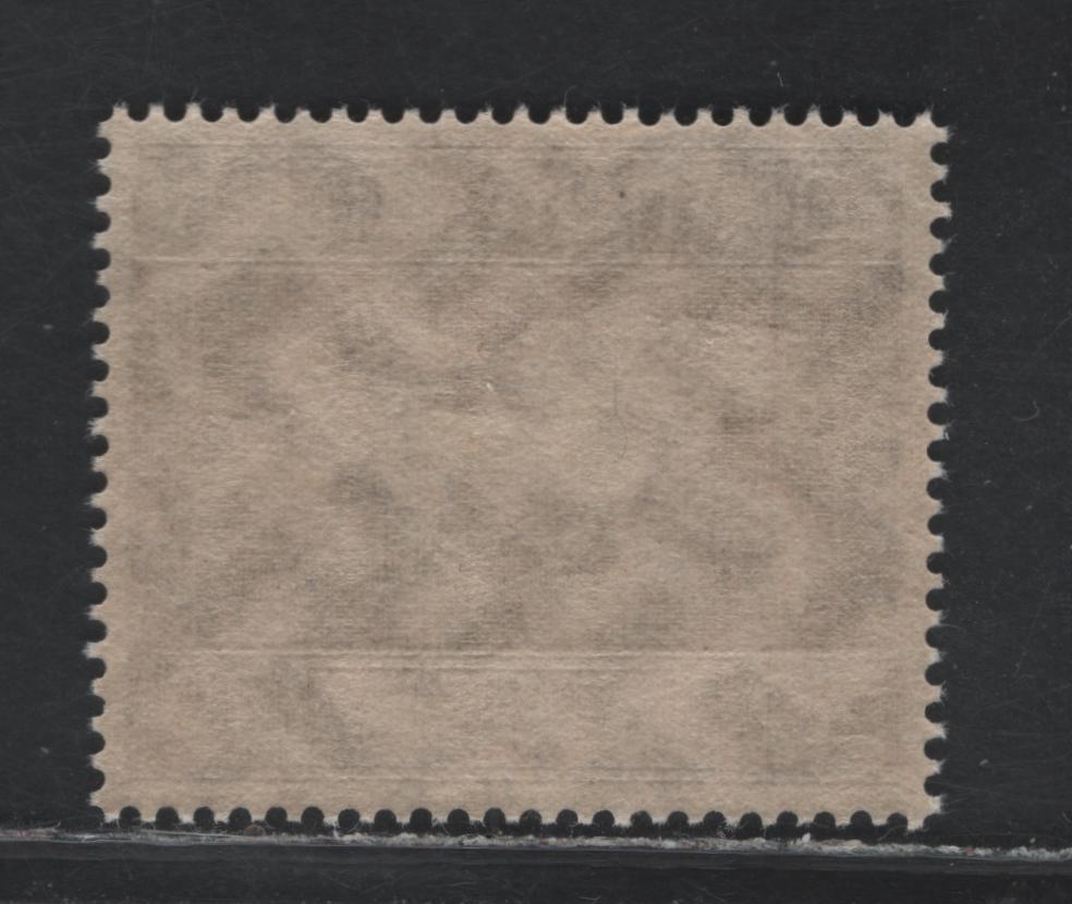 Lot 201 Germany SC#B90 (621x) 42pf Brown , 1936 Brown Ribbon Race Issue, A VFNH Single, From Souvenir Sheet