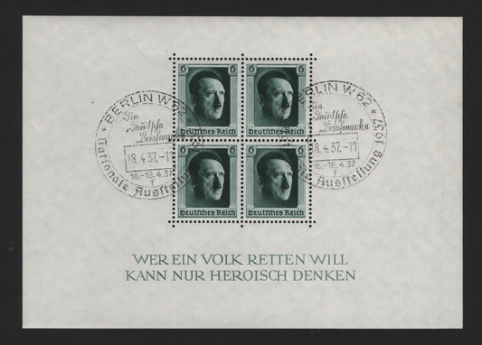 Lot 15 Germany SC#B102 (Block7) 6pf Blackish Blue Green, 1937 48th Birthday Of Hitler Issue, A VFNH CTO Souvenir Sheet, Sonderstempel (special Postmark) For Berlin W62, Full NH Gum