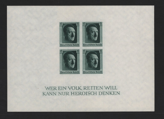 Lot 203 Germany SC#B103 (Block 8) 6pf Blackish Blue Green, 1937 German National Philatelic Exhibition Issue, A VFOG Souvenir Sheet, Some Rice Paper Adhesion on Gum