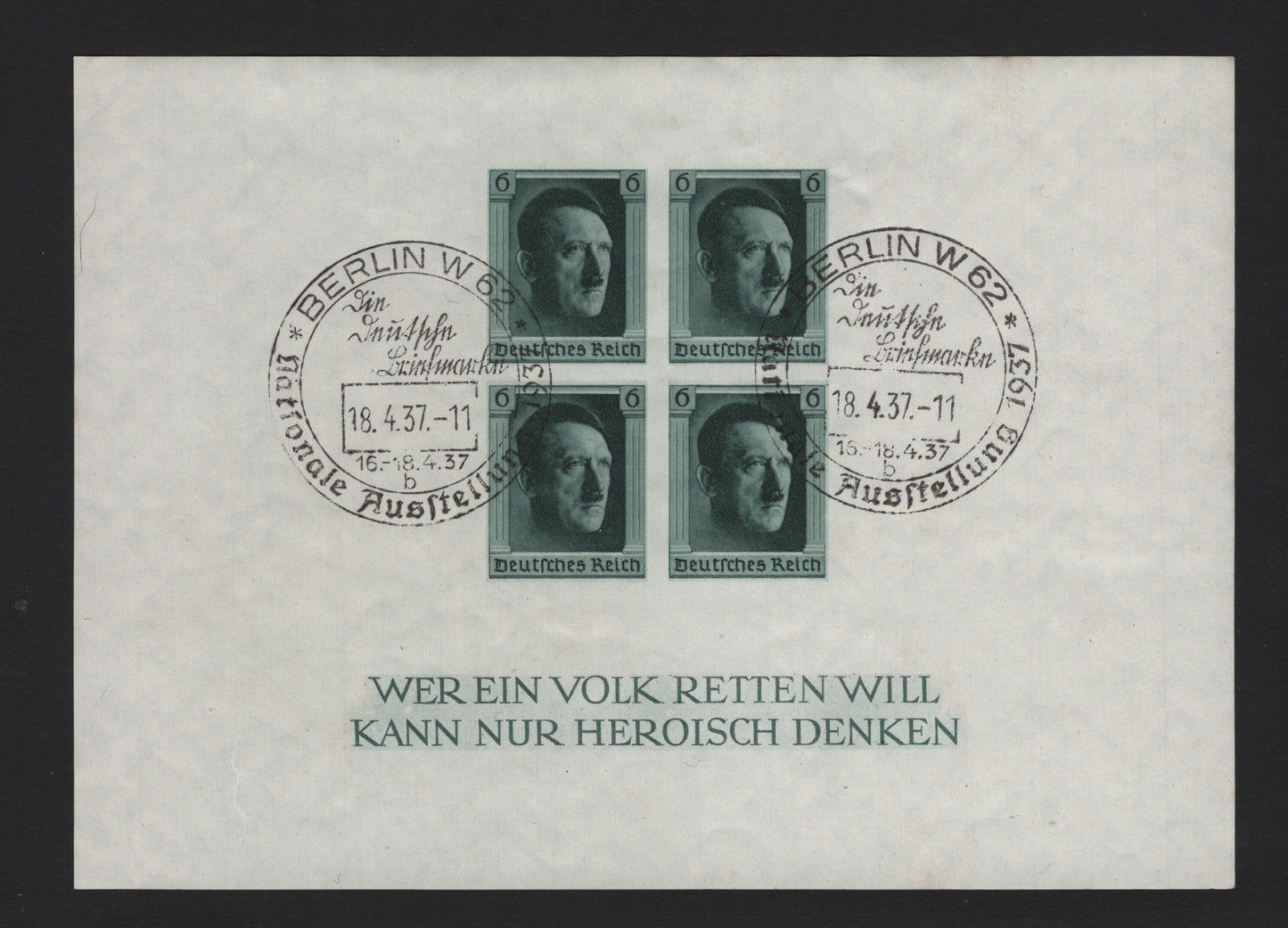 Lot 204 Germany SC#B103 (Block 8) 6pf Blackish Blue Green , 1937 German National Philatelic Exhibition Issue, A VFNH CTO Souvenir Sheet, Sonderstempel (Special Postmark Berlin W62), Full NH Gum