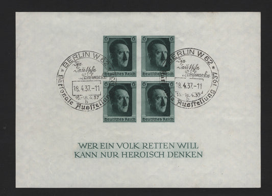Lot 204 Germany SC#B103 (Block 8) 6pf Blackish Blue Green, 1937 German National Philatelic Exhibition Issue, A VFNH CTO Souvenir Sheet, Sonderstempel (Special Postmark Berlin W62), Full NH Gum