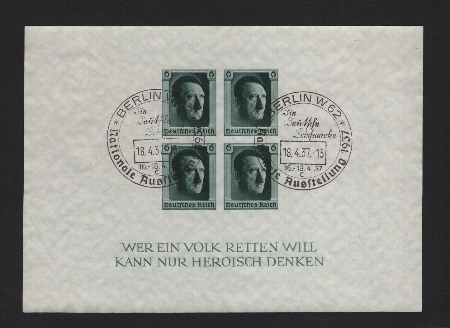 Lot 205 Germany SC#B103 (Block 8) 6pf Blackish Blue Green , 1937 German National Philatelic Exhibition Issue, A Very Fine Used Souvenir Sheet, As Lot 204 Without Gum