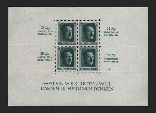 Lot 206 Germany SC#B104 (Block 9) 6pf Blackish Blue Green, 1937 Culture Issue, A VFOG Souvenir Sheet