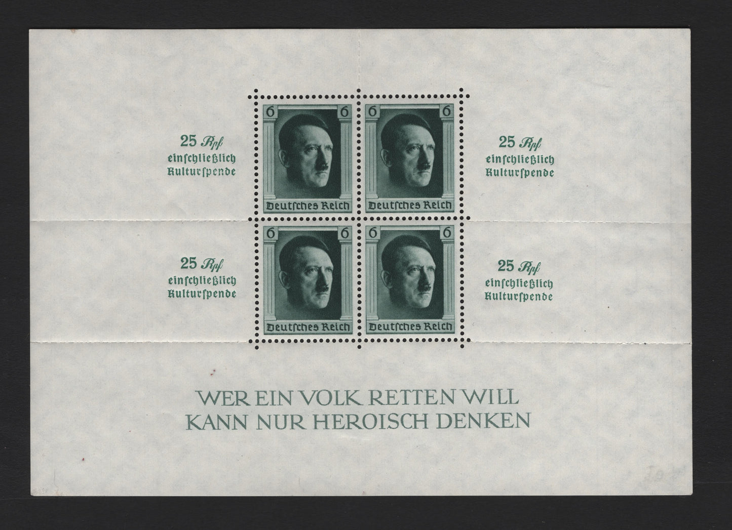 Lot 207 Germany SC#B104 (Block 9) 6pf Blackish Blue Green , 1937 Culture Issue, A VFOG Souvenir Sheet, As Lot 206, But With Some Black Adhesion On the Gum