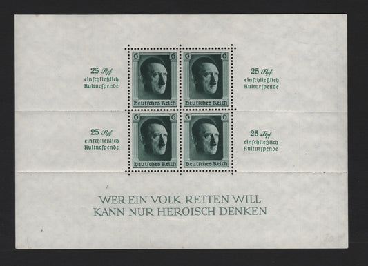 Lot 207 Germany SC#B104 (Block 9) 6pf Blackish Blue Green, 1937 Culture Issue, A VFOG Souvenir Sheet, As Lot 206, But With Some Black Adhesion On the Gum