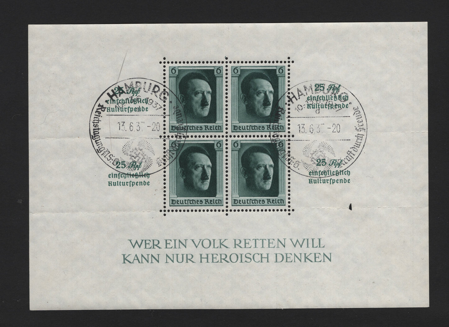Lot 208 Germany SC#B104 (Block 9) 6pf Blackish Blue Green , 1937 Culture Issue, A Very Fine Used Souvenir Sheet, Sonderstempel (Special Postmark) For Hamberg
