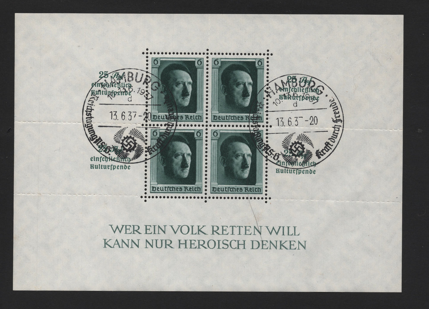 Lot 209 Germany SC#B104 (Block 9) 6pf Blackish Blue Green , 1937 Culture Issue, A VFNH CTO Souvenir Sheet, As Lot 208 But With Full NH Gum