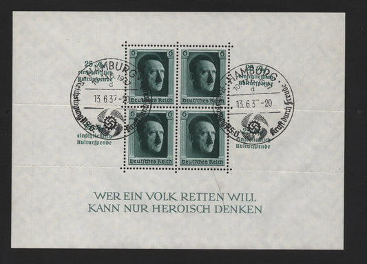 Lot 209 Germany SC#B104 (Block 9) 6pf Blackish Blue Green, 1937 Culture Issue, A VFNH CTO Souvenir Sheet, As Lot 208 But With Full NH Gum