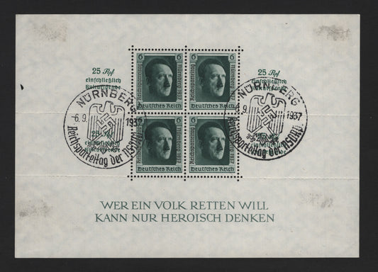 Lot 210 Germany SC#B106 (Block 11) 6pf Blackish Blue Green, 1937 Nazi Congress Issue, A Fine Used Souvenir Sheet, Sonderstempel (Special Postmark) For Nuremburg