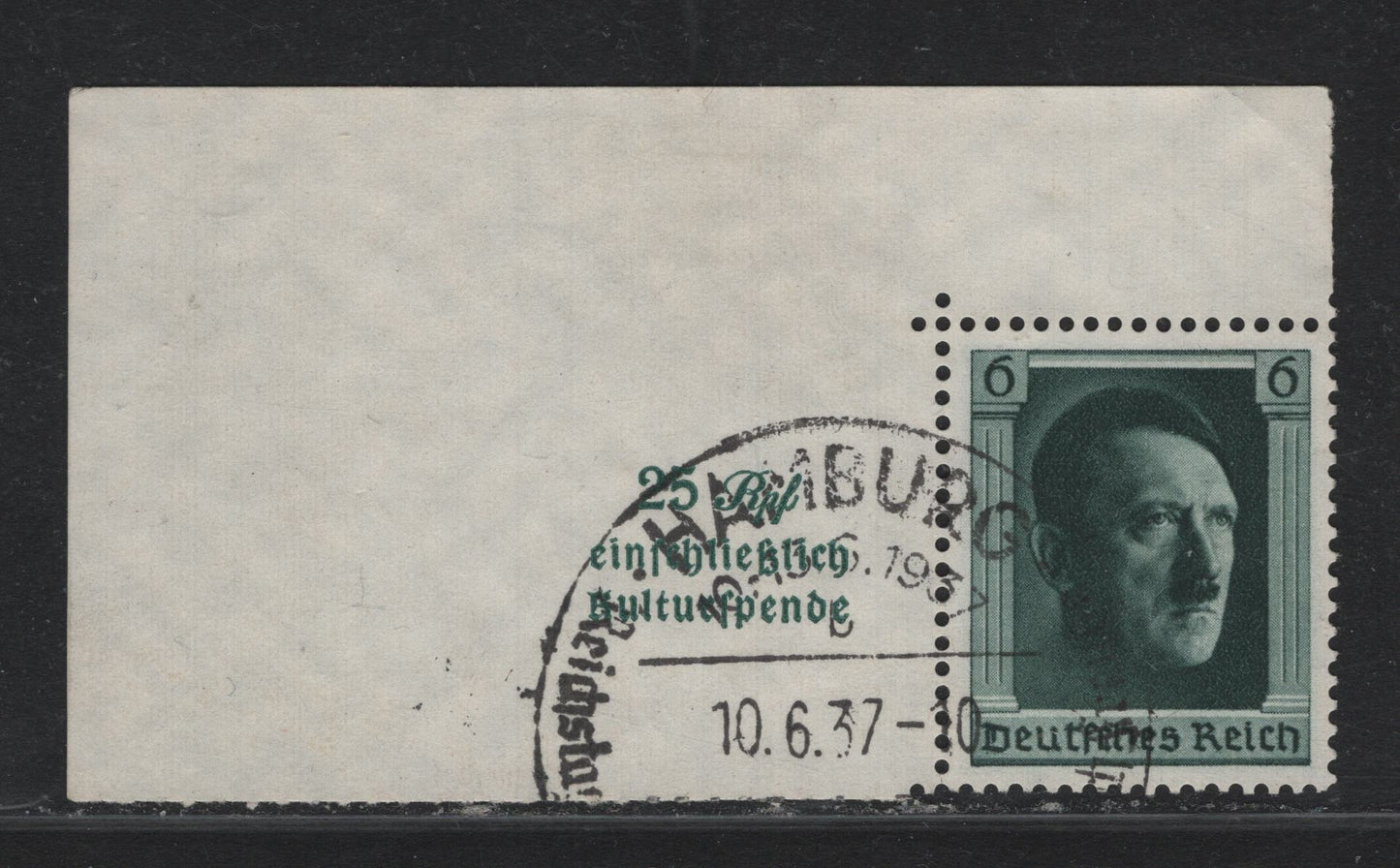 Lot 217 Germany SC#B104a (647) 6pf Blackish Blue Green , 1937 Cultural Issue, A Very Fine Used Single, Single From Souvenir Sheet
