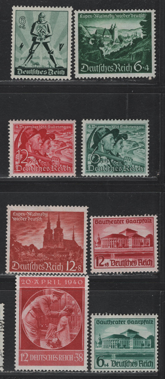 Lot 231 Germany SC#B121-B122, B132-B133, B170-B171, B174-B175 (673-674, 684y-685, 744-745, 748-749) 6pf+4pf - 12pf+8pf Blue Green - Orange Red, 1938-1940 Inauguration of Saarbrucken Theater - Reunion of Eupen & Malmedy Issues, 8 F/VFOG Singles