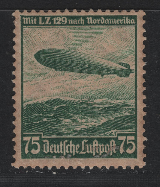 Lot 248 Germany SC#C58 (607x) 75pf Dull Green, 1934 Airmail Issue, A FNH Single, Wmk Swastika, Upper Hook To The Left