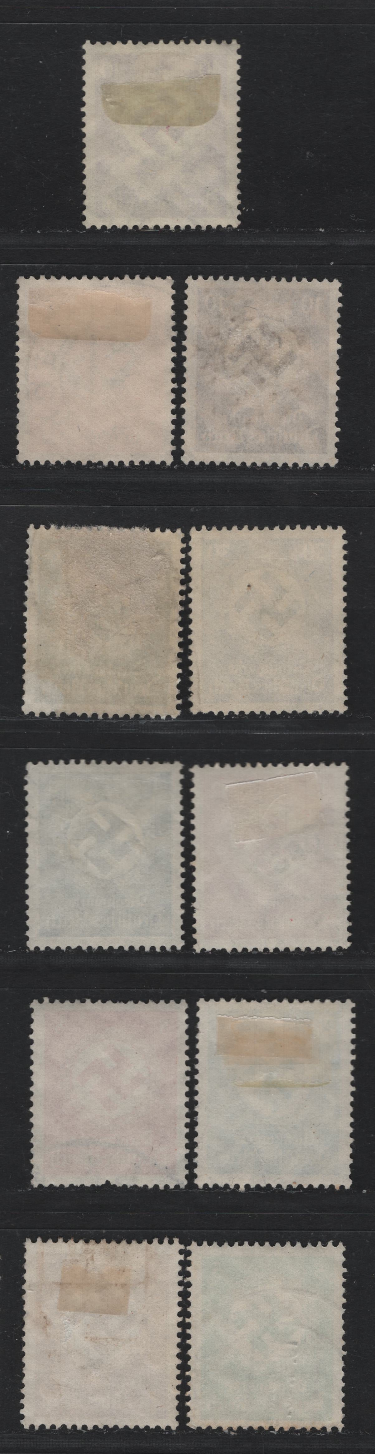 Lot 254 Germany SC#O80-O86, O88-O91 (132-138, 140-143) 3pf - 50pf Bistre Brown - Orange Yellow , 1934 Swastika Design Official Issue, 11 Very Fine Used Singles