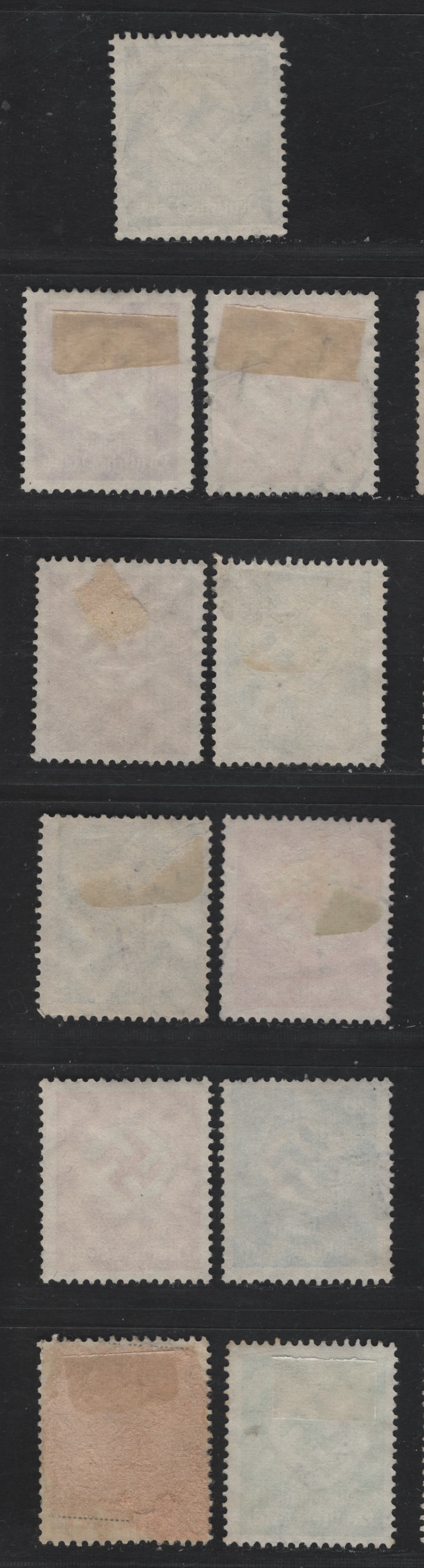 Lot 255 Germany SC#O80-O86, O88-O91 (132-138, 140-143) 3pf - 50pf Bistre Brown - Orange Yellow , 1934 Swastika Design Official Issue, 11 Fine Used Singles, As Lot 254, But Fine