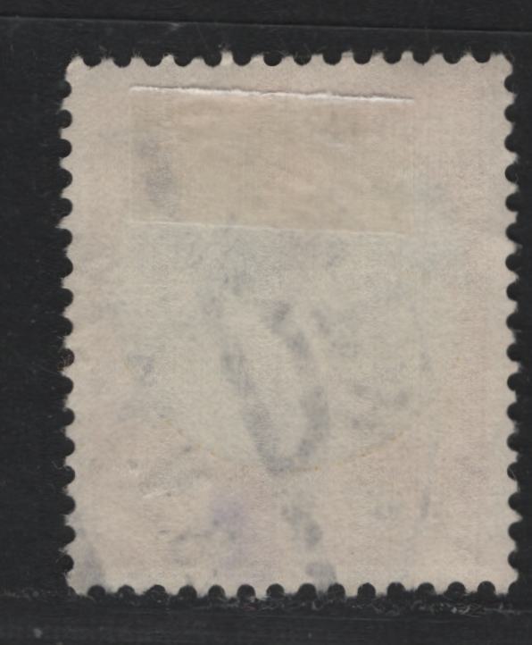Lot 264 Germany SC#414 100pf Orange & Black , 1933 Hindenburg Issue, A Very Fine Used Single, Network Wmk, Vienna, Austria Cancel