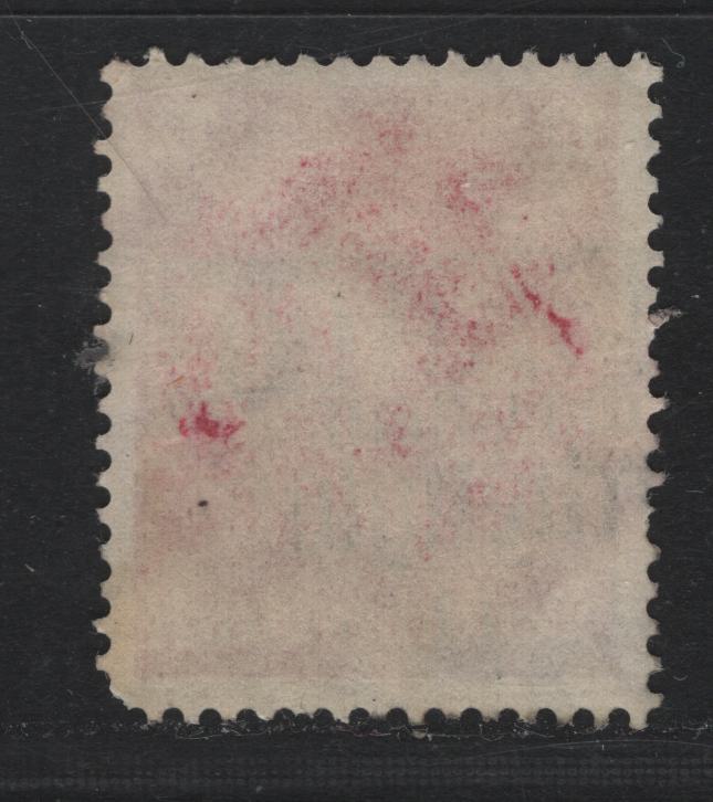 Lot 271 Germany SC#422 (519x) 12pf Deep Carmine , 1933-1936 Hindenburg Issue, A Fine Used Single, Over-Inked Example, Causing The Entire Portrait To be Covered Over Machine Cancel