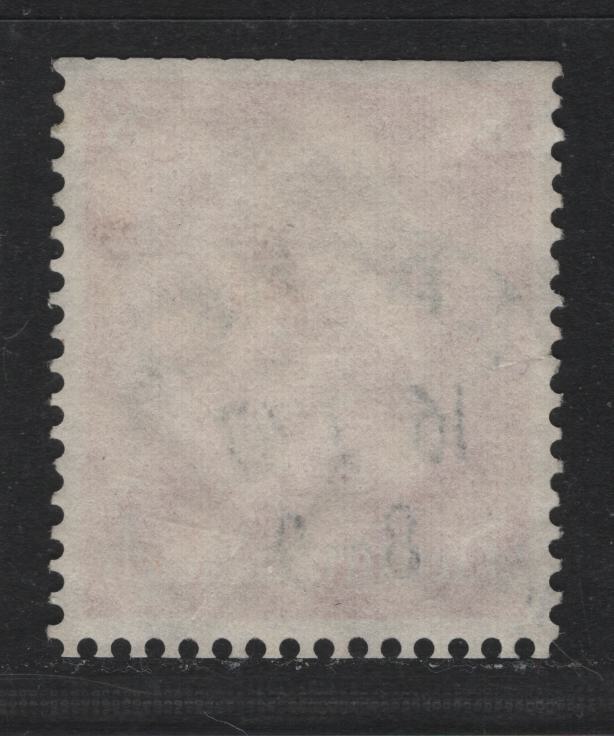 Lot 276 Germany SC#420 (517xvar) 8pf Deep Orange , 1933-1936 Hindenburg Issue, A Very Fine Used Coil Single, Trimmed Perfs At Top & Bottom, Unlisted