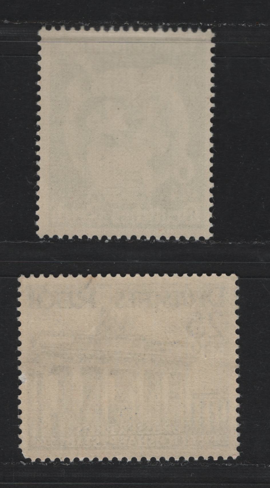 Lot 282 Germany SC#B188, B193 (762, 803) 6pf+24pf - 25pf+50pf Green - Deep Ultramarine , 1941 Postage Stamp Day - Berlin Races Issues, 2 FNH Singles, Tiny Thin on B193