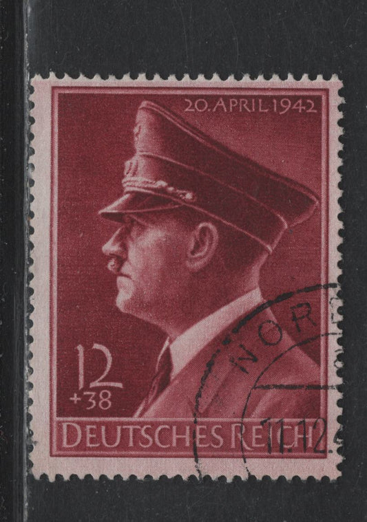 Lot 287 Germany SC#B203 (813y) 6+24pf - 42+108pf Lake, 1942 Hitler's 53rd Birthday Issue, A Fine Used Single, Vertical Wove paper, The Common Printing Is On Horizontal Wove paper