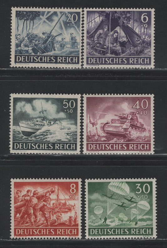 Lot 294 Germany SC#B218/B229 (831x/842y) 6+9pf - 50+50pf Violet - Blackish Blue Green, 1943 Army & Hero Memorial Day Issue, 6 F/VFNH Singles
