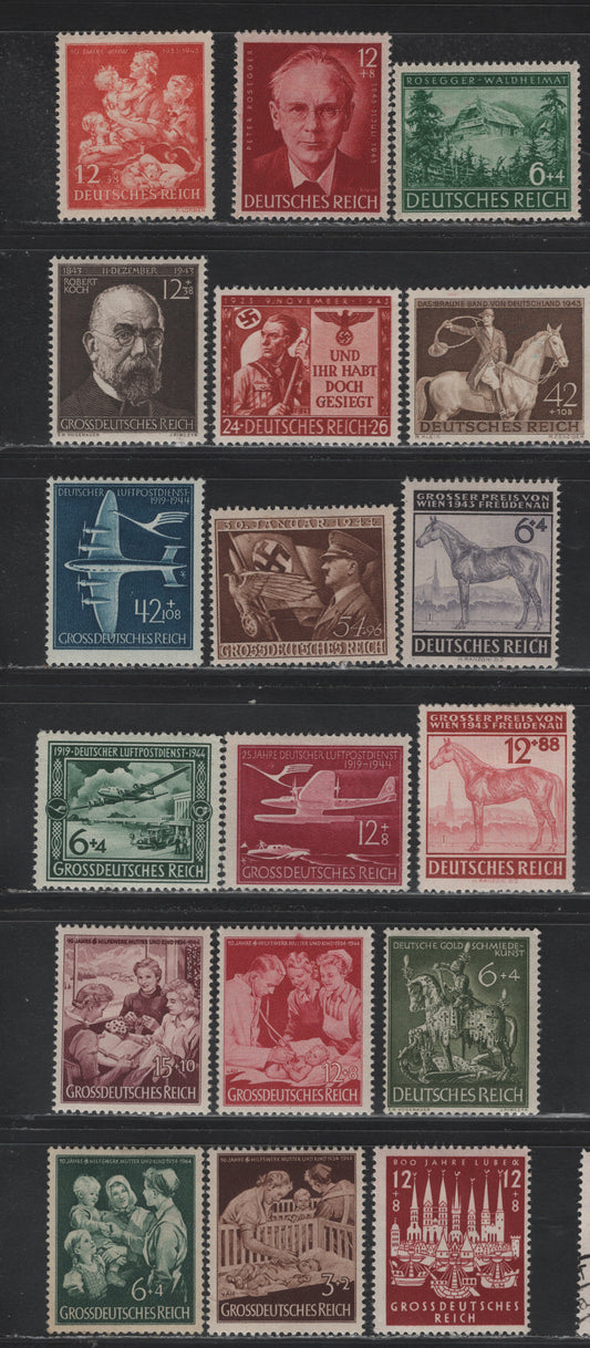 Lot 298 Germany SC#B241-B256 (855/872) 6+4pf - 15+10pf Green - Violet Brown, 1943-1944 Peter Rosegger - 10th Anniv of Mother & Child Aid Issues, 18 F/VFOG Singles