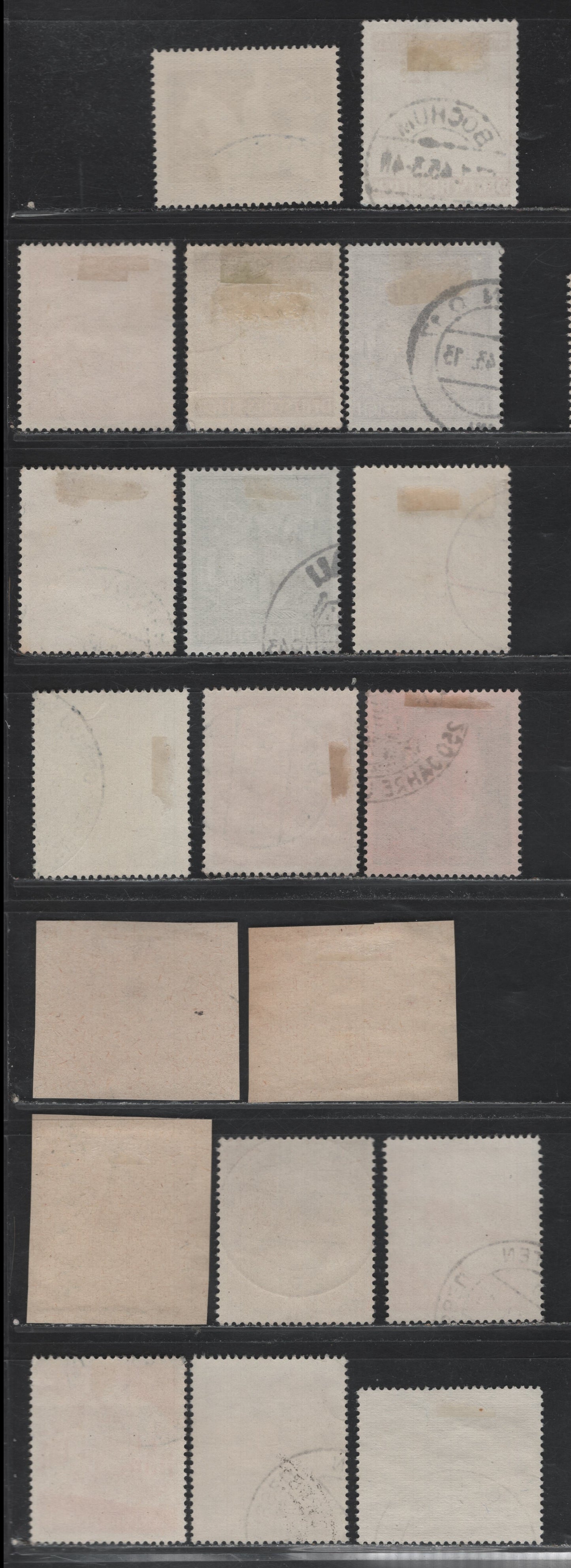 Lot 299 Germany SC#B241-B256 (855/872) 6+4pf - 15+10pf Green - Violet Brown , 1943-1944 Peter Rosegger - 10th Anniv of Mother & Child Aid Issues, 19 Fine/Very Fine Used Singles, As Lot 298 But Used