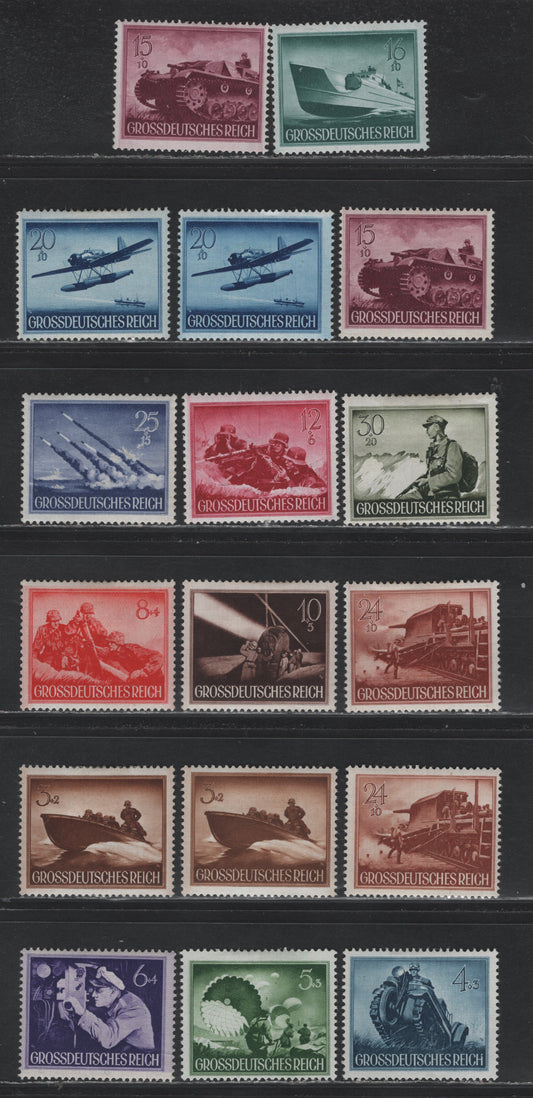 Lot 301 Germany SC#B257-B269 (873y-885y) 3+2pf - 30+20pf Yellow Brown - Olive Green, 1944 Hero Memorial Day Issue, 17 F/VFOG Singles, Complete Set, All Horizontal Wove Paper With A Few Extra Shades Of Some Values, Except 8+4pf Which Is Vertical Wove.