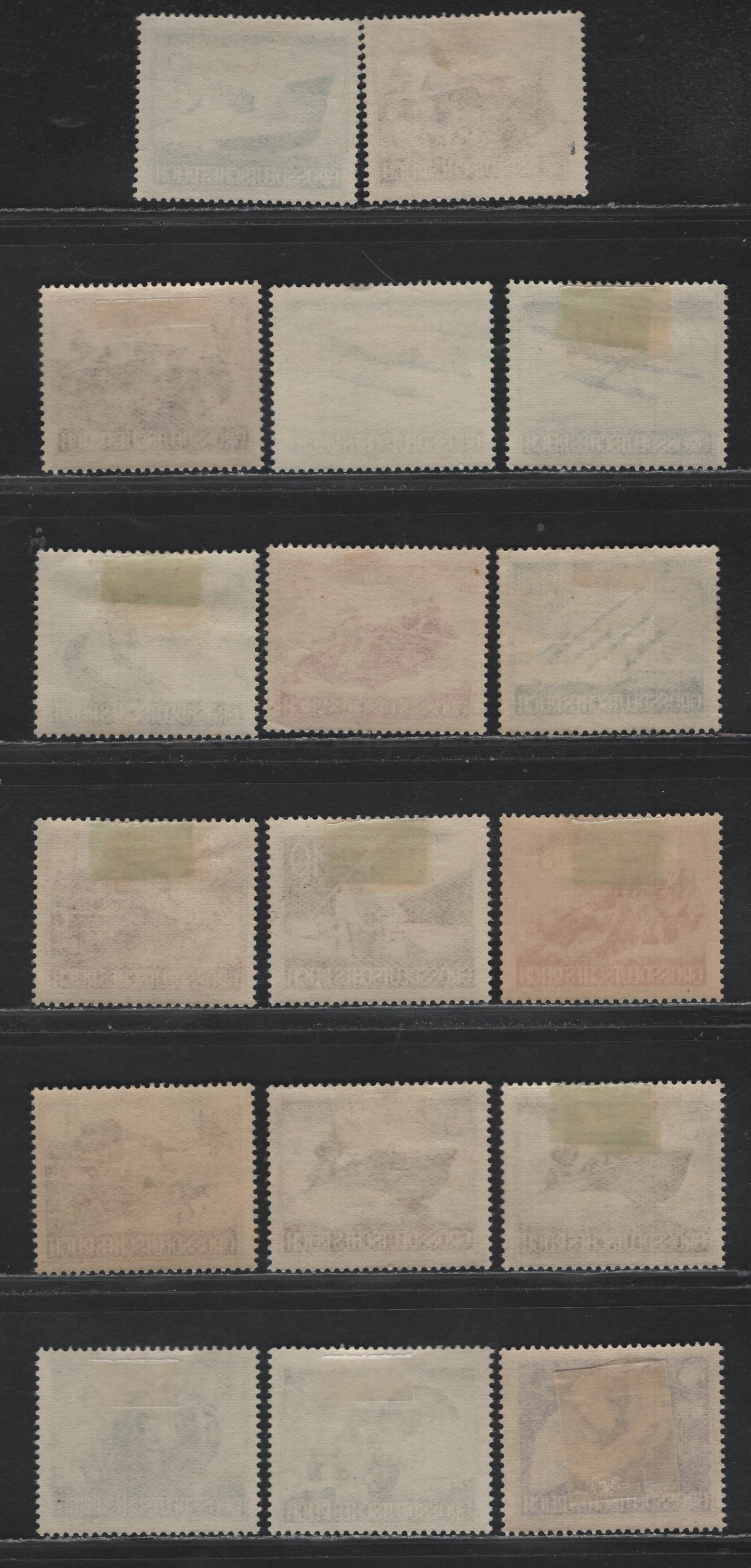 Lot 301 Germany SC#B257-B269 (873y-885y) 3+2pf - 30+20pf Yellow Brown - Olive Green , 1944 Hero Memorial Day Issue, 17 F/VFOG Singles, Complete Set, All Horizontal Wove Paper With A Few Extra Shades Of Some Values, Except 8+4pf Which Is Vertical Wove.
