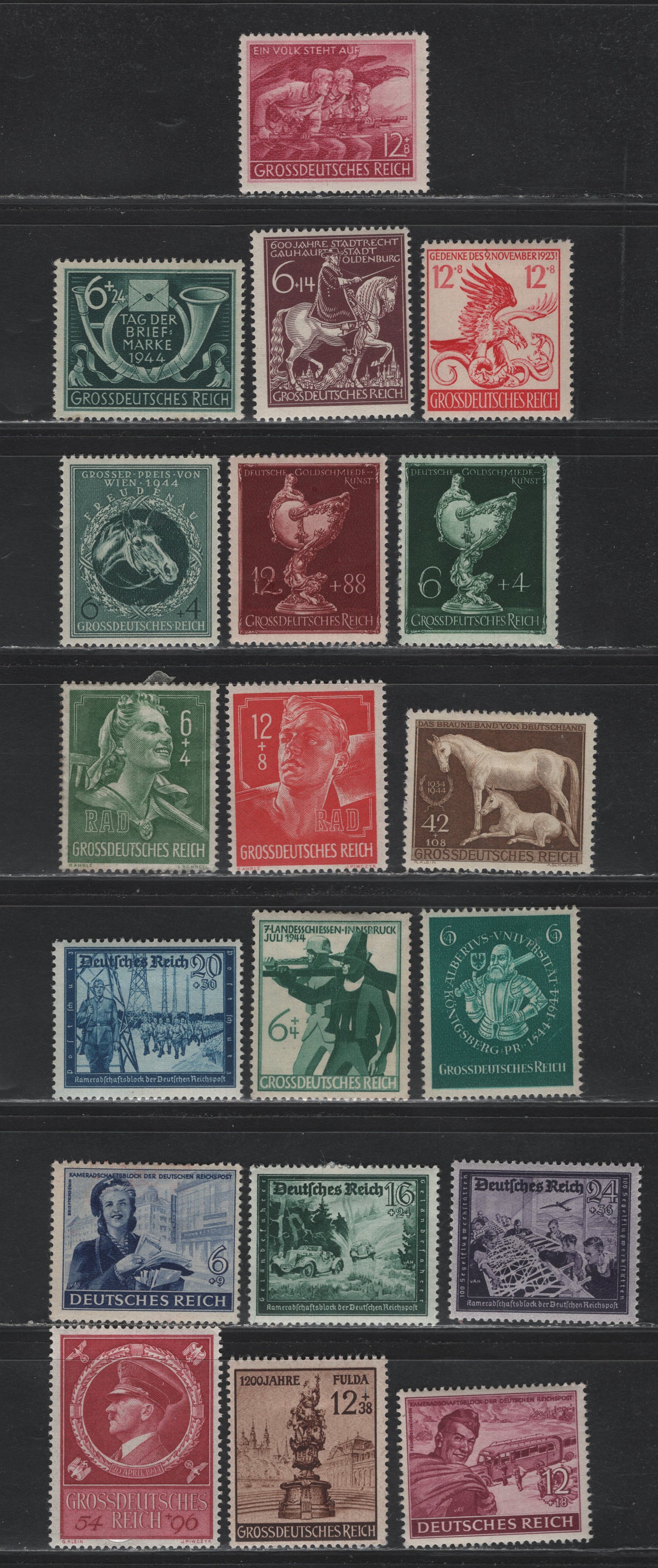 Lot 304 Germany SC#B270-B272, B274-B278, B280-B284, B286-B291 (886/908) 12+38pf - 12+8pf Deep Brown - Rose Carmine , 1944-1945 Fulda Millenary - Proclamation of People's Army Issues, 19 F/VFOG Singles