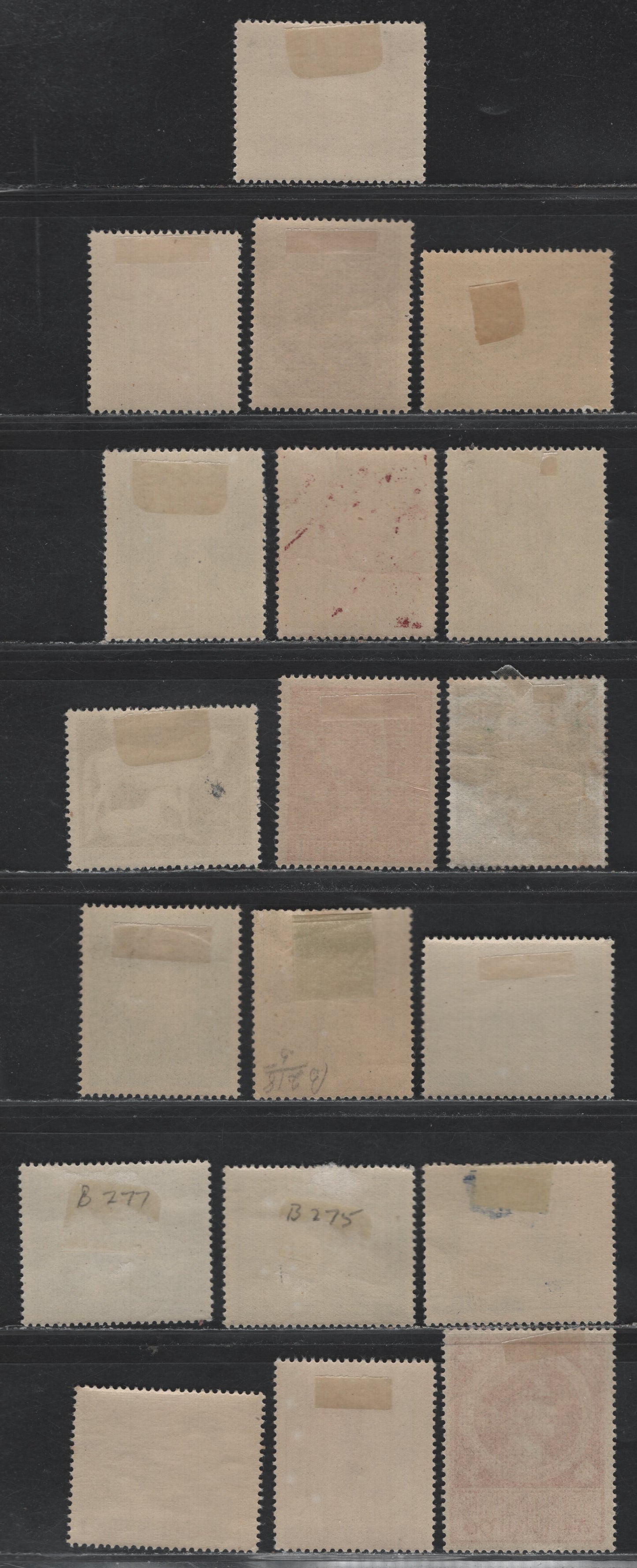 Lot 304 Germany SC#B270-B272, B274-B278, B280-B284, B286-B291 (886/908) 12+38pf - 12+8pf Deep Brown - Rose Carmine , 1944-1945 Fulda Millenary - Proclamation of People's Army Issues, 19 F/VFOG Singles