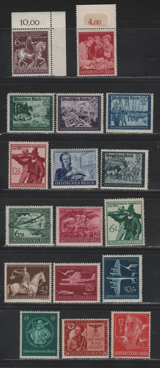 Lot 306 Germany SC#B243, B250, B252A-C, B255, B272-B273, B275-B282, B290-B291 42+108pf = 12+8pf Brown - Rose Carmine, 1943-1943 10th Brown Ribbon - Proclamation of People's Army Issues, 17 F/VFNH Singles