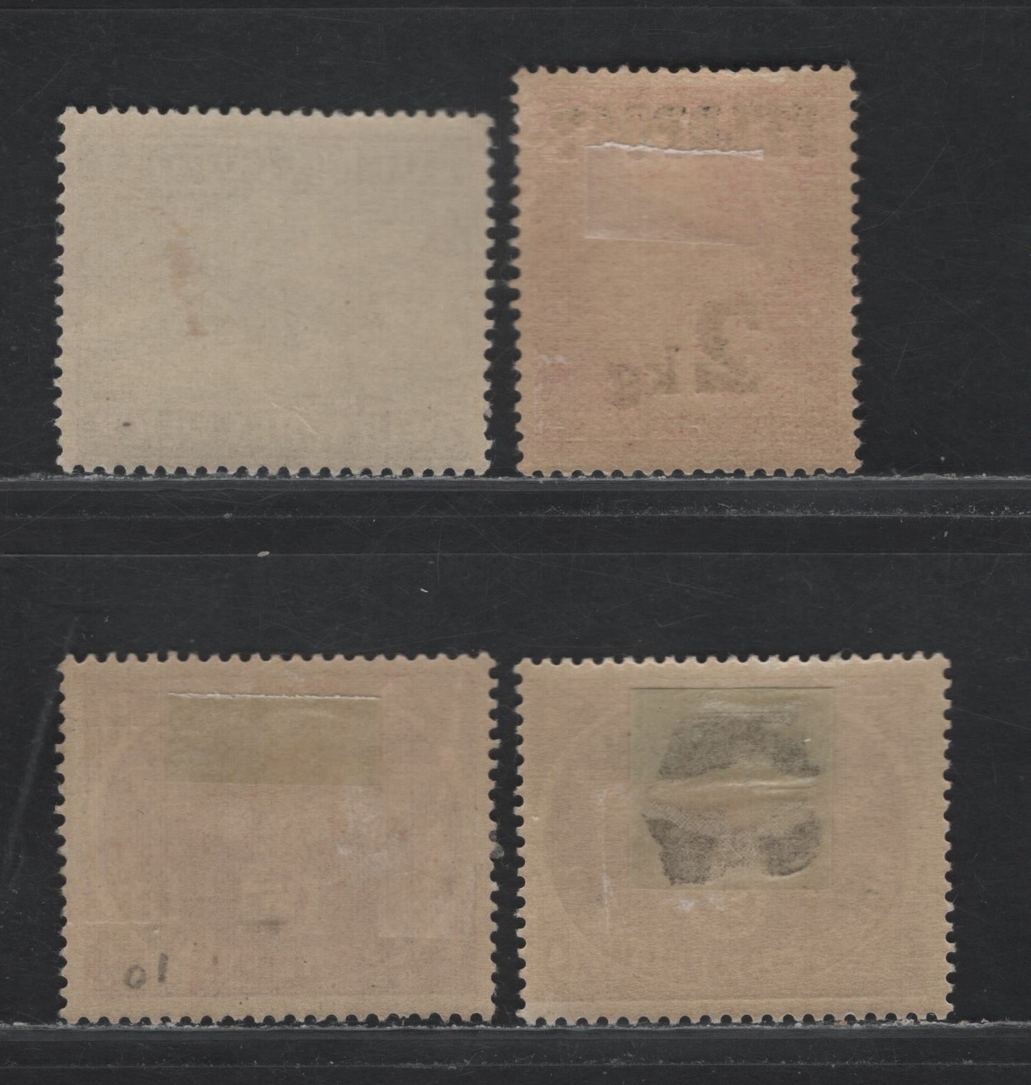 Lot 307 Germany SC#MC1, MQ1, MQ3 2kg on 40c Ultramainre - Bright Red Violet , 1942-1944 Military Airpost - Military Parcel Post Issue, 4 VFOG Singles, Includes Vertical Wove Red Brown (2 Shades) With Ribbing & Vertical Wove Ultramarine