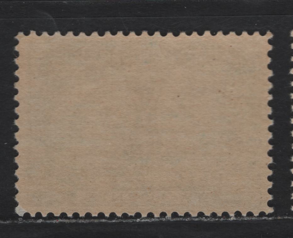 Lot 37 Canada #52 2c Green & Blue Green Queen Victoria, 1897 Diamond Jubilee Issue, A VFOG Single, ABN-U Paper, Perf 11.9x12
