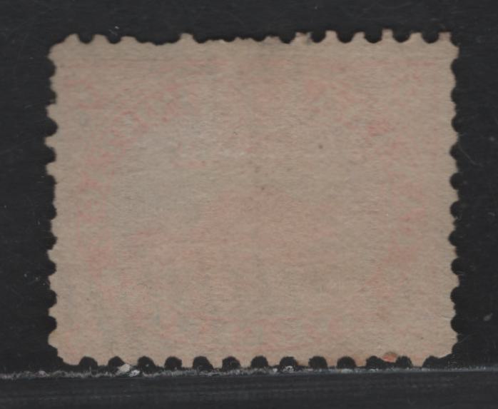 Lot 5 (C) Canada #15iv 5c Orange Vermillion Beaver, 1859-1864 First Cents Issue, A Good Used Single, Very Thin Horizontal Wove paper, Unchecked As To Exact Paper Type, Perf 11.75.