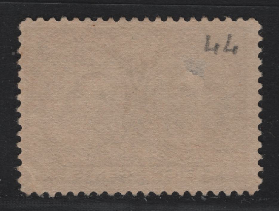 Lot 52 Canada SC#56 8c Blackish Violet Queen Victoria, 1897 Diamond Jubilee Issue, A VG Unused Single On ABN-U Paper, Perf. 12 x 11.9, Shallow Hinge Thin