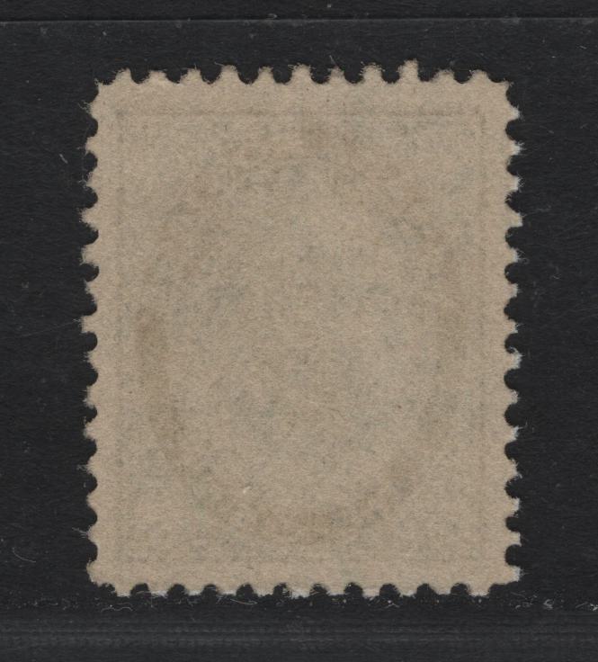 Lot 76 Canada (C) #67 1c Blue Green Queen Victoria, 1897-1898 Maple Leaf Issue, A Very Fine Regummed Single, ABN-X Paper, Perf 12, Professionally Regummed to Appear NH.