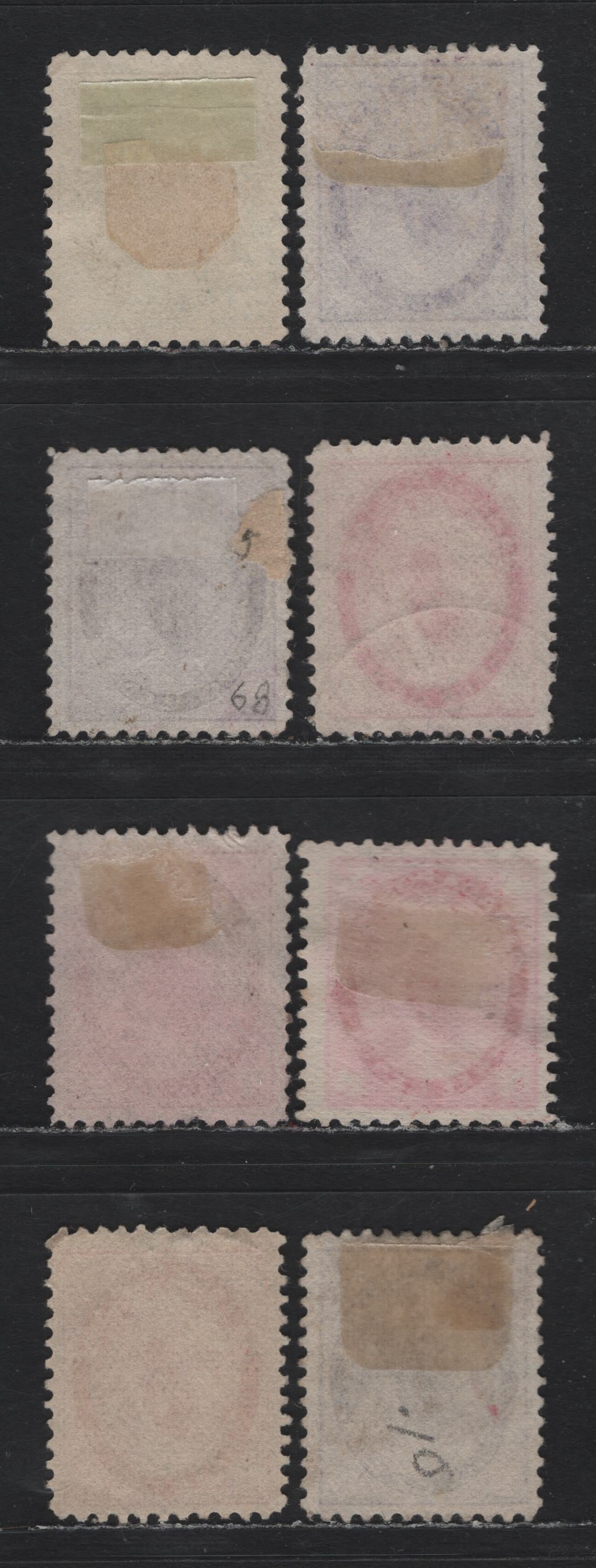 Lot 80 Canada #67-69 1c - 3c Blue Green - Carmine Rose Queen Victoria, 1897-1898 Maple Leaf Issue, 8 Very Fine Used Singles, ABN-X, ABN-Y, ABN-A & ABN-CCC Papers, Unchecked For Perfs
