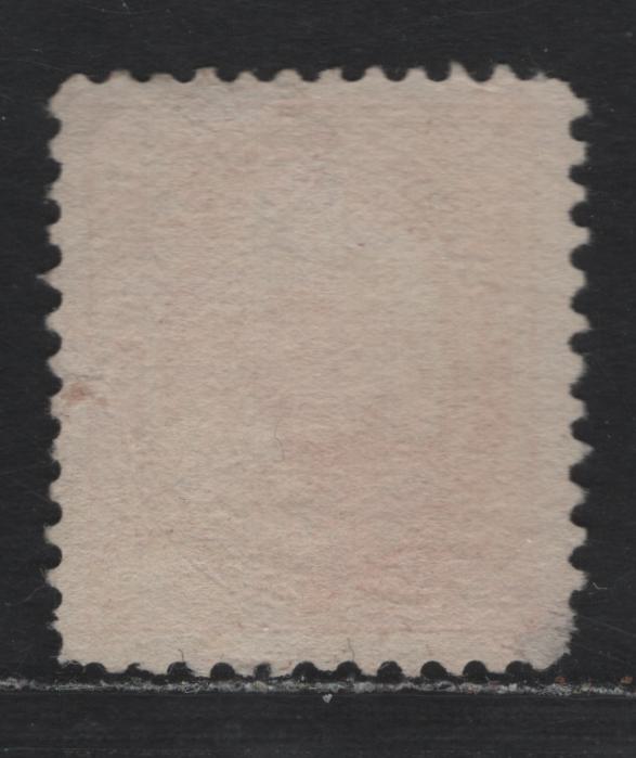 Lot 93 Canada #72ii 8c Orange Queen Victoria, 1897-1898 Maple Leaf Issue, A Very Fine Used Single, ABN-GG Paper, Perf 11.9x12, St Leonard St Split Ring.